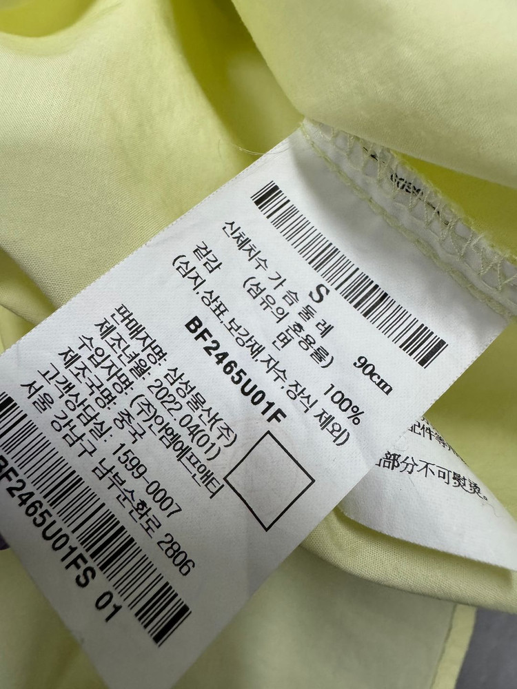 90 빈폴 22SS -3483 이미지