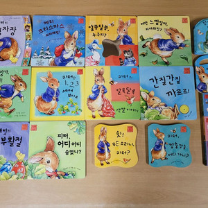 아가월드-피터래빗 이미지