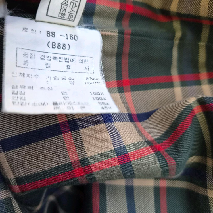 66) DAKS 닥스 트렌치코트 여성 코트 이미지