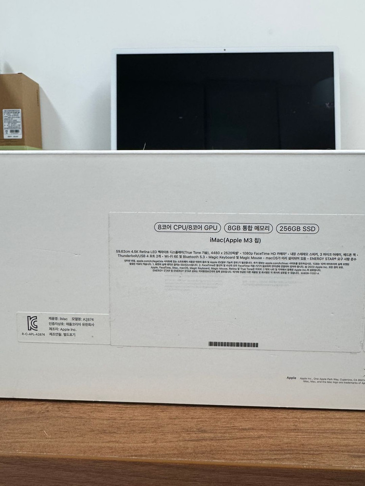 [아이맥(iMac) M3] RAM 8GB, SSD 256GB 판매합니다. 이미지