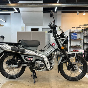 혼다 헌터커브125 그레이 무사고 신차급 25년 5천km 이미지