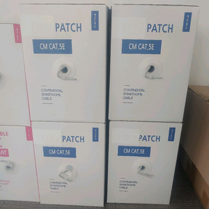 국산 대륙전선 FTP케이블 CAT.5E 4P 회색 300M 이미지