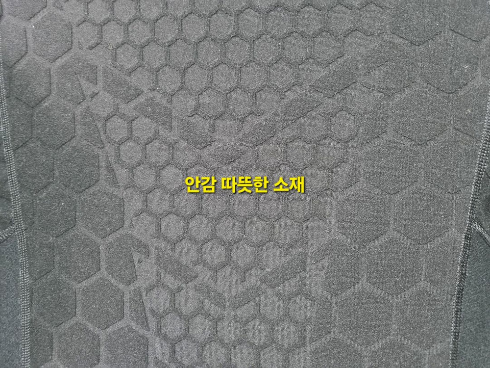 남성 구형 나이키 프로 PRO 하이퍼웜 반집업 기능성 긴팔 티 트레이닝복 이미지