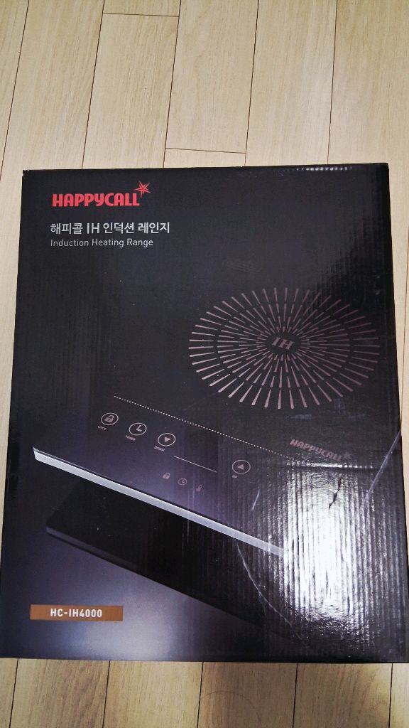 해피콜 IH 인덕션 레인지 1구(미사용) 이미지