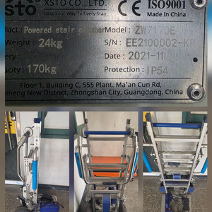 엑스토(XSTO)전동계단리프트(ZW7170E)판매합니다. 이미지