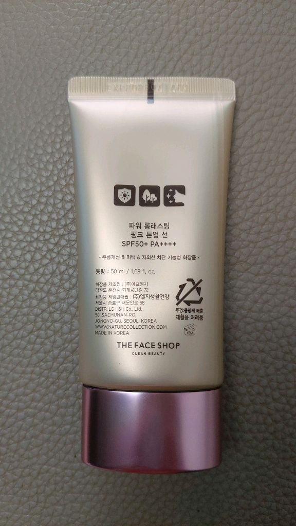 더페이스샵 핑크톤업 선크림 50ml 이미지