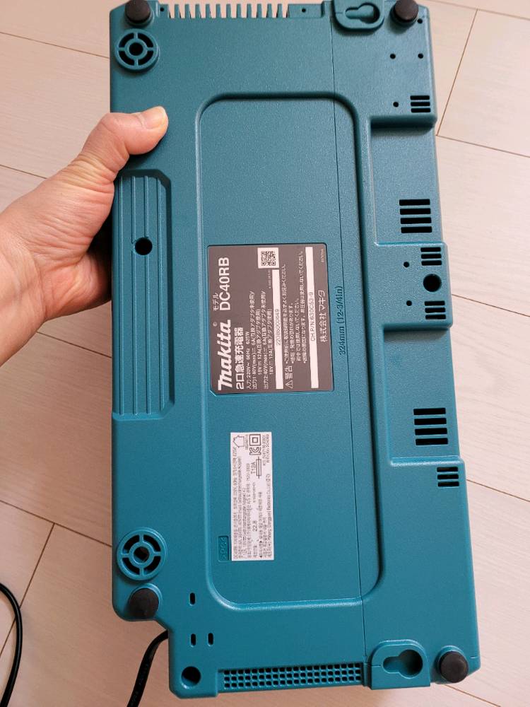 마끼다 DC40RB V40 리튬듀얼 배터리 급속충전기 이미지