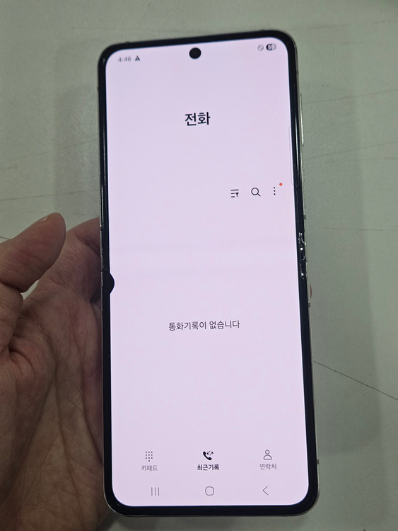 갤럭시Z플립5 512GB 화이트 가성비폰 이미지