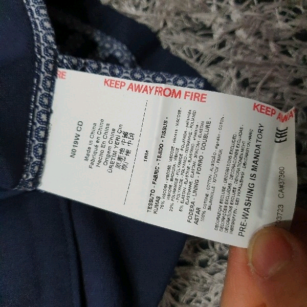 아르마니 주니어 유아동 정장자켓, 마이 18M 새상품, 90-100, 95, 1031504 이미지