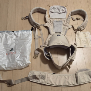 포그내 맥스라이트 올인원 베이지 이미지