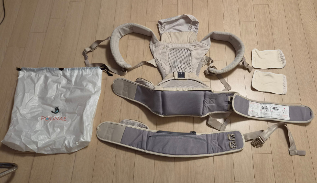 포그내 맥스라이트 올인원 베이지 이미지