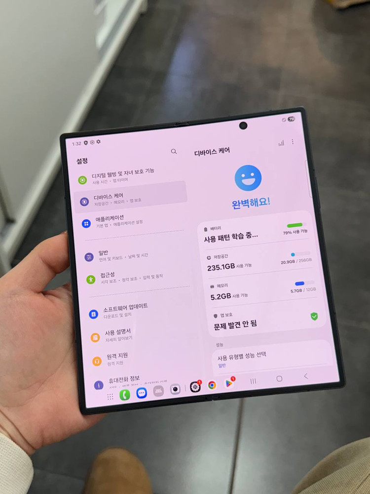 풀박스)갤럭시Z폴드7 블랙 256GB Y1659 이미지