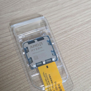 라이젠 9600x 미개봉 이미지