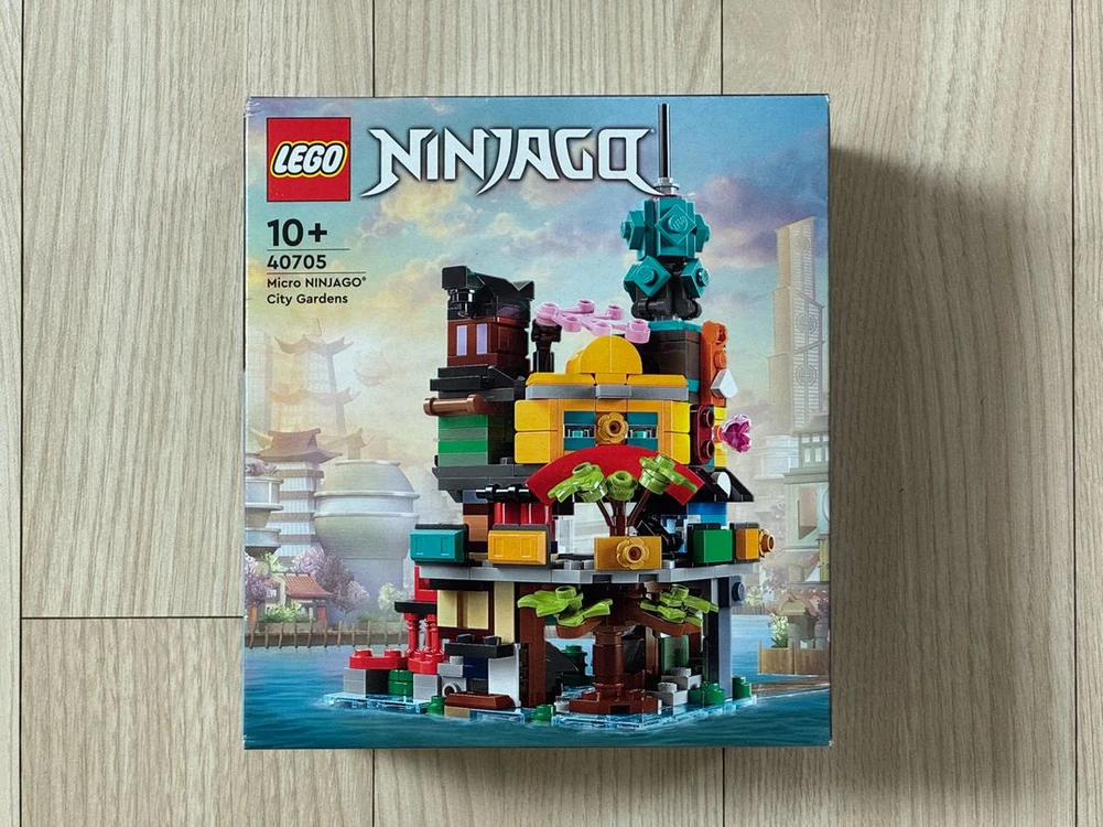 레고 40705 마이크로 닌자고 시티 정원 (미개봉) LEGO 프로모션 (2024) 이미지