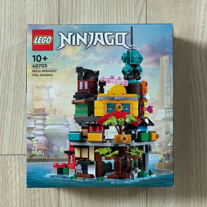 레고 40705 마이크로 닌자고 시티 정원 (미개봉) LEGO 프로모션 (2024) 이미지