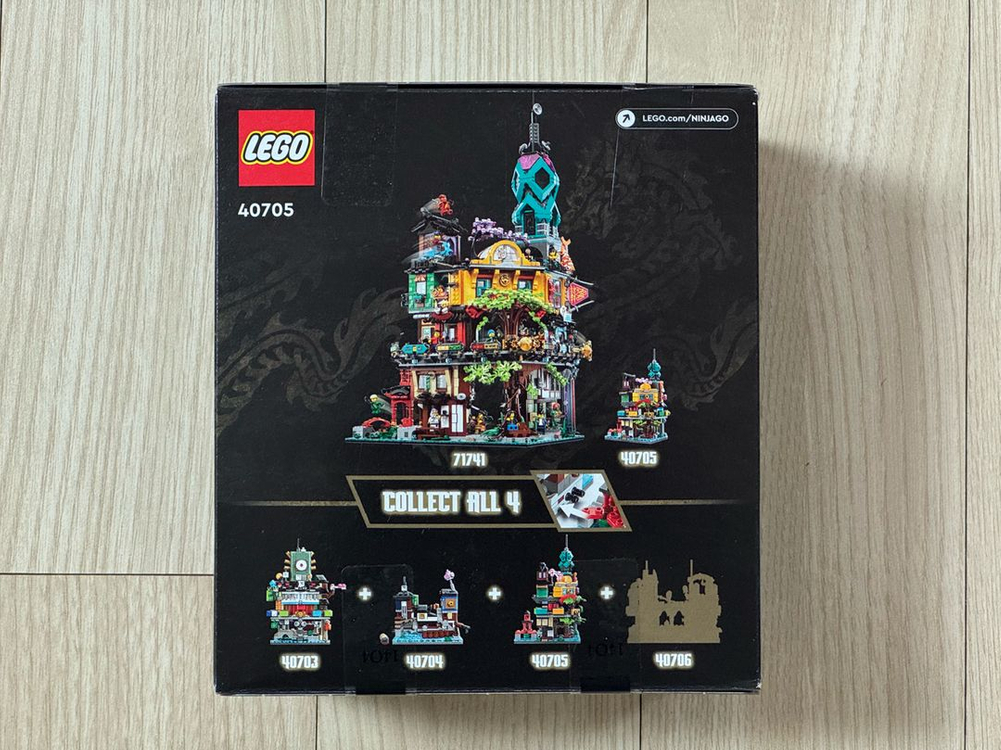 레고 40705 마이크로 닌자고 시티 정원 (미개봉) LEGO 프로모션 (2024) 이미지