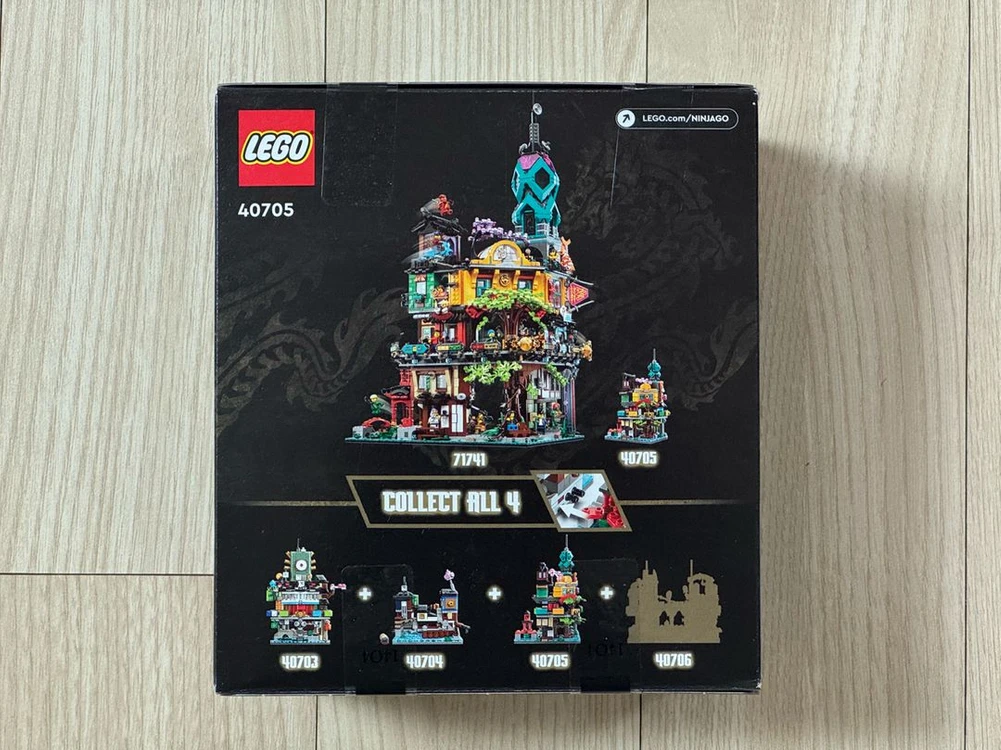 레고 40705 마이크로 닌자고 시티 정원 (미개봉) LEGO 프로모션 (2024) 이미지