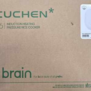 쿠첸 브레인 IH압력밥솥 CRH-TWS0621PWCO 이미지