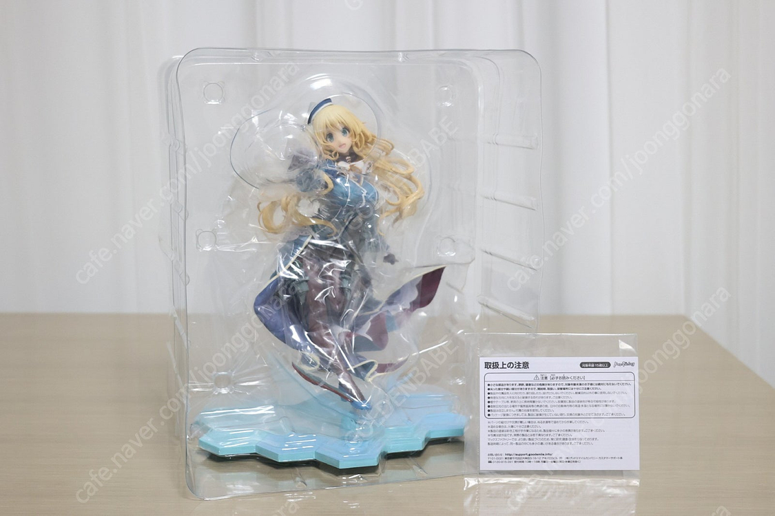 맥스팩토리 함대컬렉션 칸코레 아타고 경병장 5.9만원 초급처 이미지