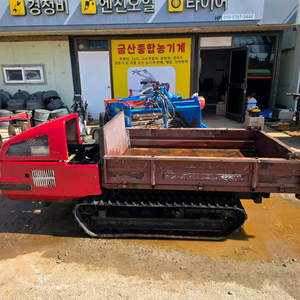 한성 궤도형 운반차 이미지