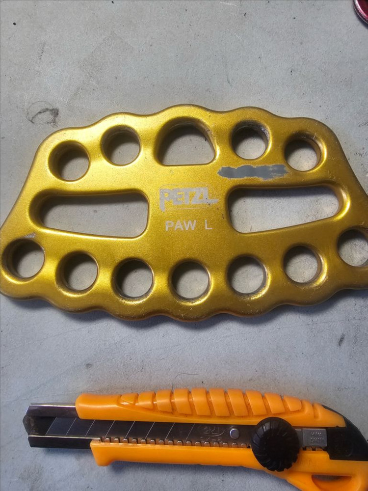 페츨(petzl) 포 리깅 플레이트 L AP-G063CA00 이미지