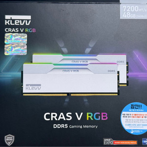 에센코어 Klevv DDR5-7200 Cl30 48기가(24x2) 이미지