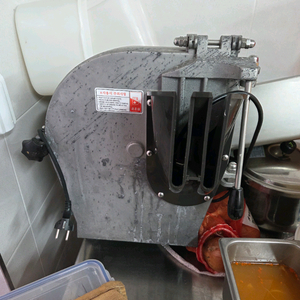 무생채 무슬라이서 이미지