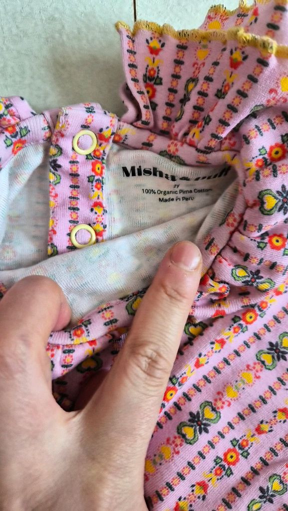 미샤 핑크 보헤미안 러플 피마 셋업 상2하3 이미지