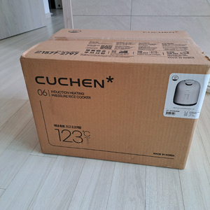 미개봉새제품)쿠첸123듀얼프레셔 IH전기압력밥솥(6인용),CRT-OPXD0620IEMI 이미지