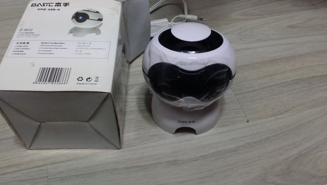 사운드바 브리츠 BA R9, 필립스, 한성 레인보우, MAXTILL, PILLAR, 스피커 브리츠 BR 1000A 이미지