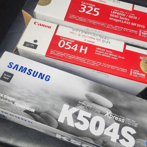 삼성K504S 캐논054H 캐논325 3개 모두 정품 토너이고 싸게 팝니다 이미지