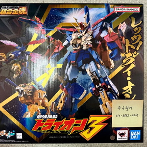 초합금혼 트라이온3 미개봉 판매합니다 이미지