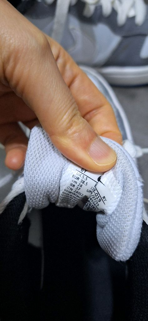 나이키 코트 버로우 운동화(240size) 이미지