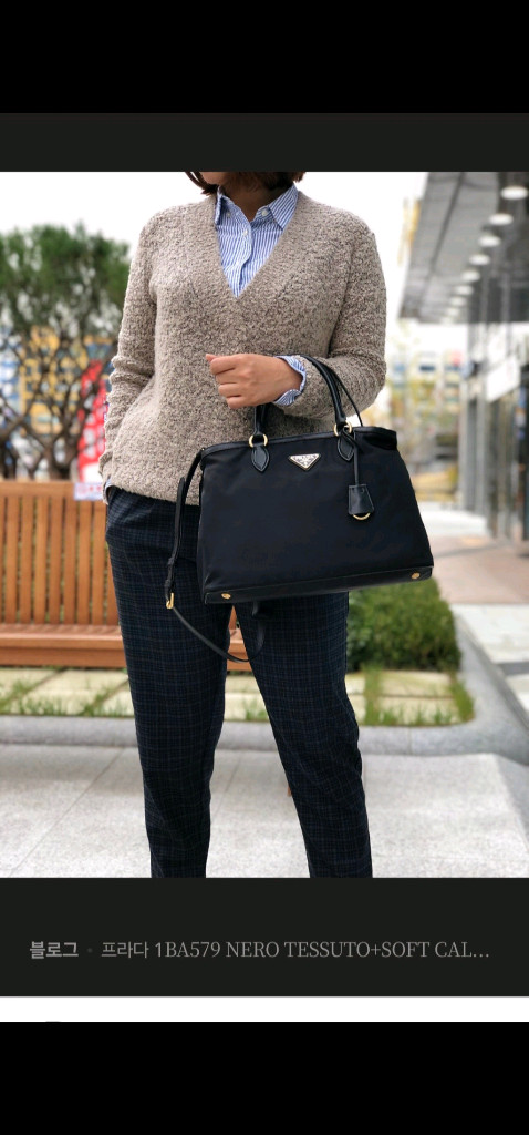 프라다 테수토 소프트 가방/ 루이비통 몽수리 백팩 이미지
