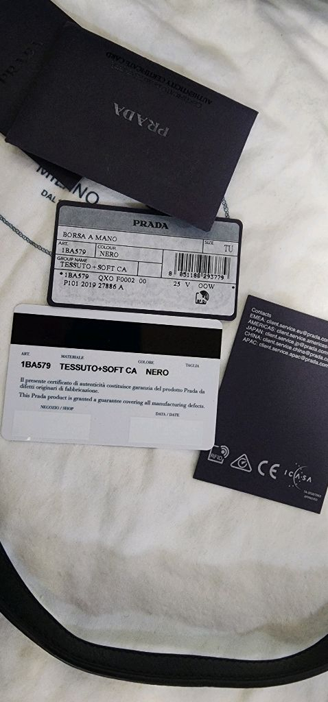 프라다 테수토 소프트 가방/ 루이비통 몽수리 백팩 이미지