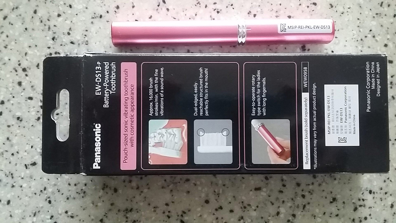 오랄비 전동 칫솔, 구강 세정기 쿠비녹스, 파나소닉 전동 칫솔, 칫솔 살균기, 스타벅스 텀블러 이미지