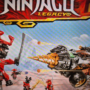 레고 닌자고 래거시 콜의 드릴머신 이미지