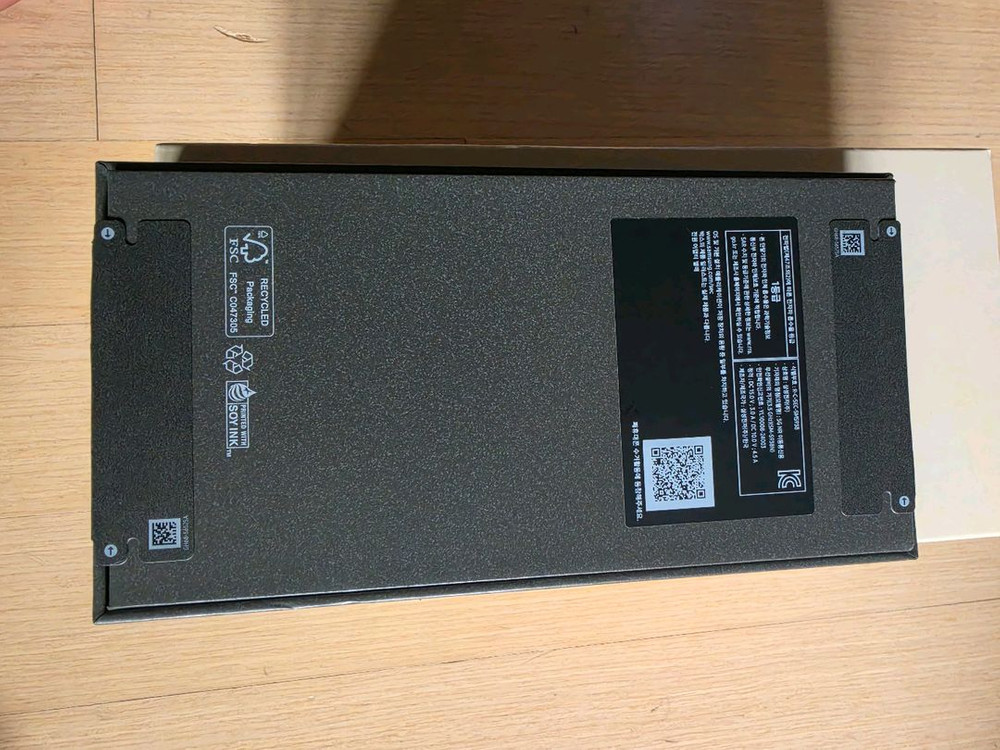 갤럭시S25울트라1TB 티타늄블랙 이미지