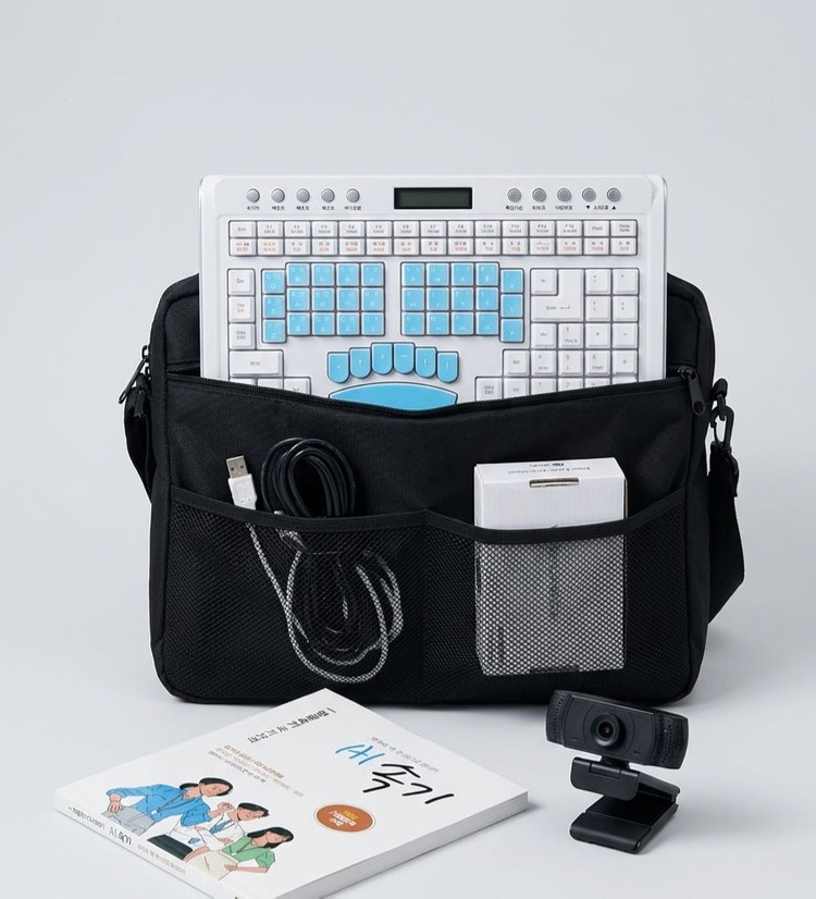 [판매] 소리자바 AI 속기 키보드 풀세트 (웹캠/가방/교재 포함) 이미지
