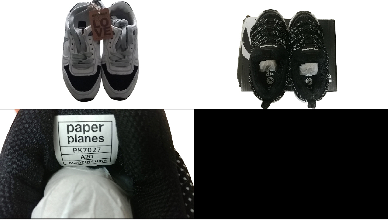 어린이 장난감, 운동화 iriewash 190, 페이퍼 플레인 pk7027 200, 아이리버 키재기 KH-180 이미지