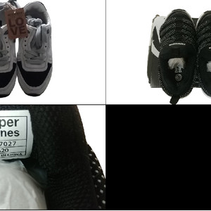 어린이 장난감, 운동화 iriewash 190, 페이퍼 플레인 pk7027 200, 아이리버 키재기 KH-180 이미지