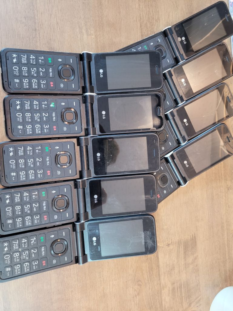 LG Y120 공신폰 폴더폰 신형제품 A급 이미지