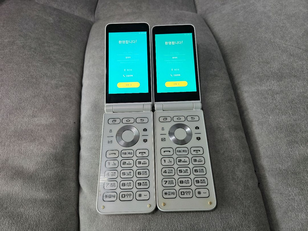 삼성 갤럭시폴더2 G160 2021 화이트 A급 한소희폰 이미지