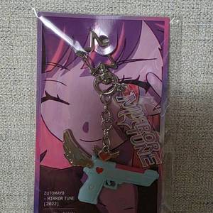 즛토마요 미러튠 키링 이미지