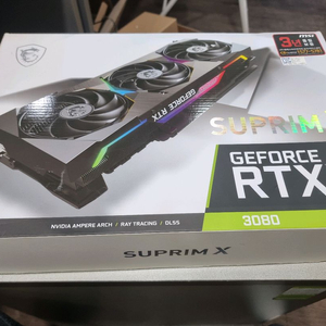 GeForce RTX 3080 SUPRIM X 10G LHR 그래픽카드 판매 이미지