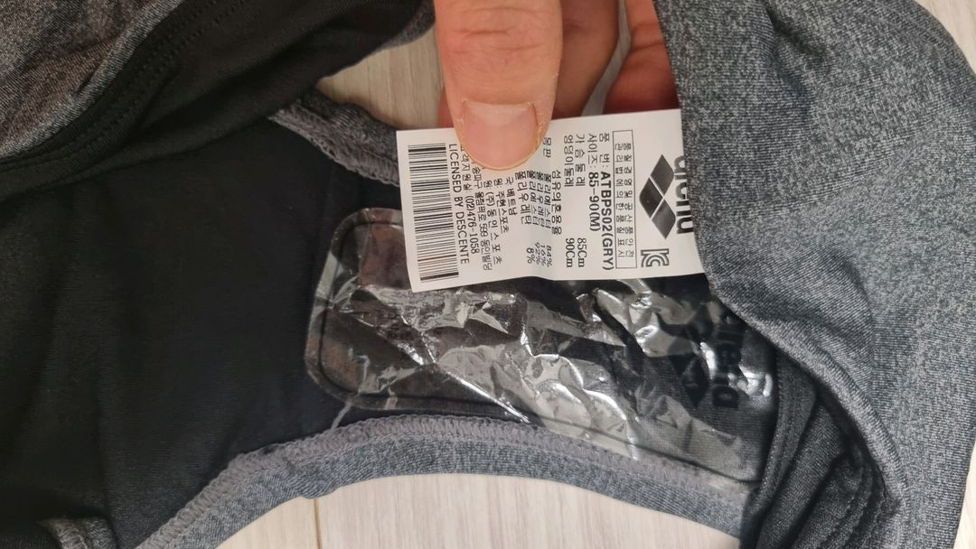 새상품 아레나비키니수영복 이미지