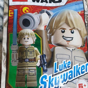 레고 75294 스타워즈 클라우드시티 베스핀루크 미조립 새상품 이미지