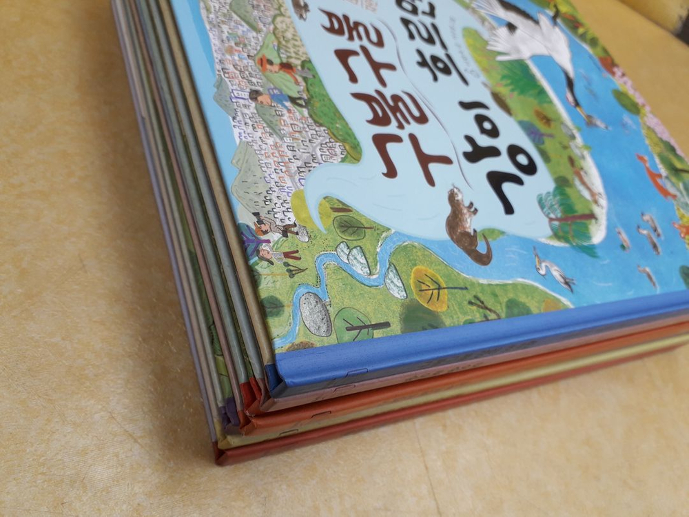 시공주니어 네버랜드 자연학교 총 7권 이미지