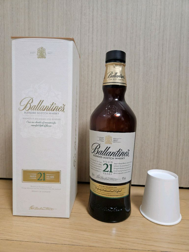 발렌타인 21 양주 공병 빈병 술병 수집 이미지