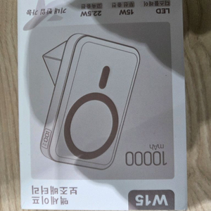 MAG+ 무선충전 보조배터리 이미지